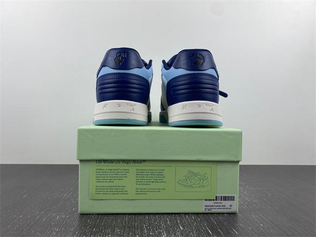 OFF-WHITE Out Of Office