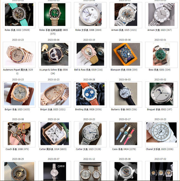 WATCHES DM CUSTOMER SERVICE FOR MORE STYLES