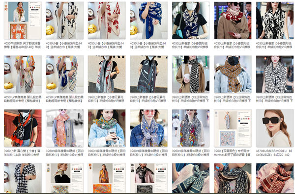 SCARF  DM CUSTOMER SERVICE FOR MORE STYLES