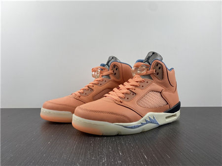Jordan 5 Retro DJ Khaled We The Best Crimson Bliss DV4982-641