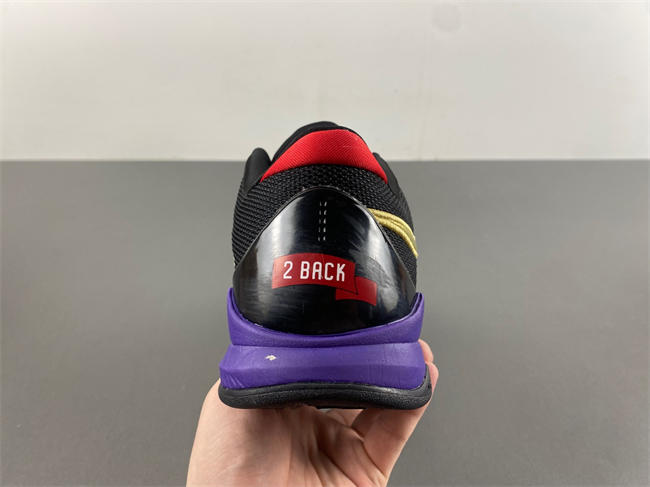 Nike Kobe 5 Protro CD4991-151