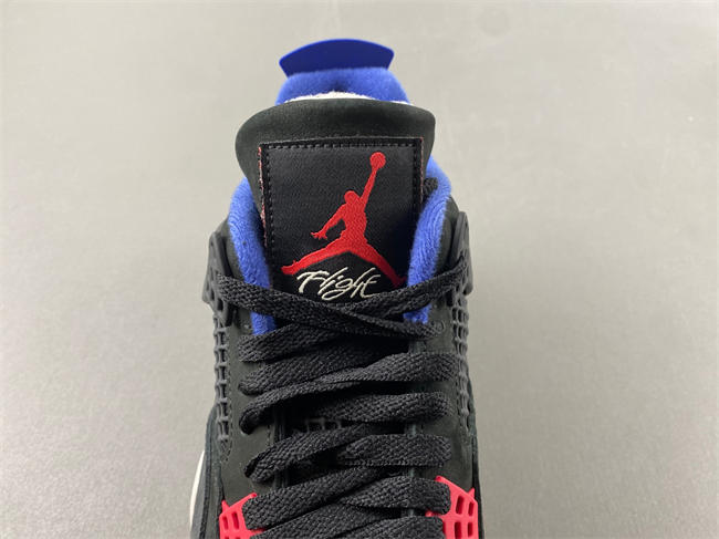Air Jordan 4 “Rare Air”